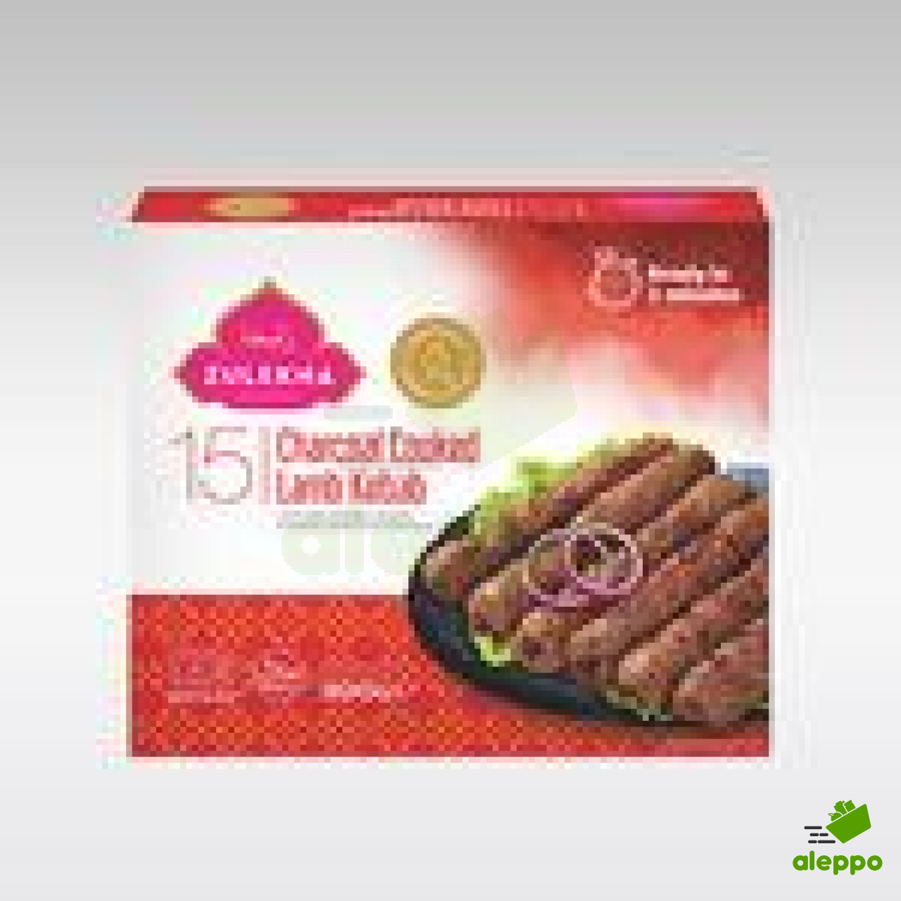 zulekha-lamb-kebab-900g-anta-foods-ltd